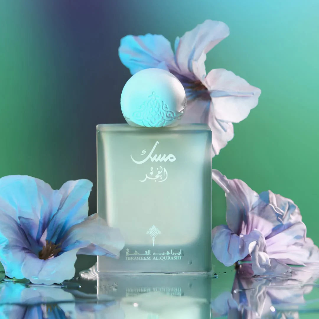 IBRAQ Dusk Musk