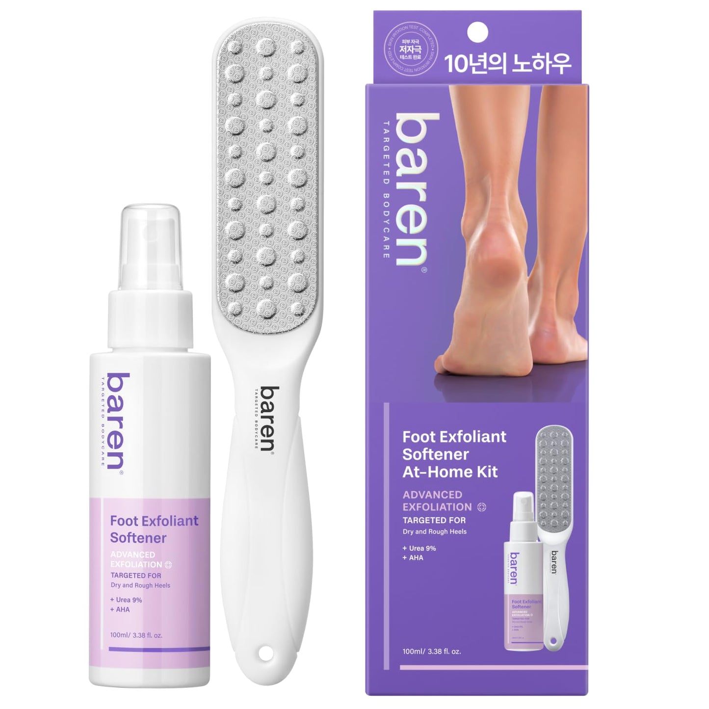 Baren Foot Callus Eraser Home Set