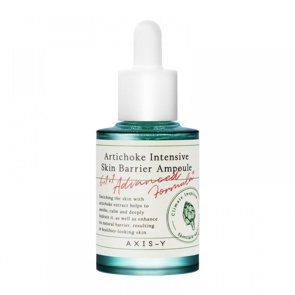 AXIS-Y – Artichoke Intensive Skin Barrier Ampoule (30ml)