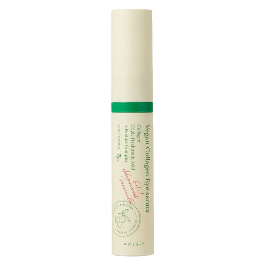 AXIS-Y Vegan Collagen Eye Serum | Brightening & Firming Eye Care with Niacinamide & Caffeine