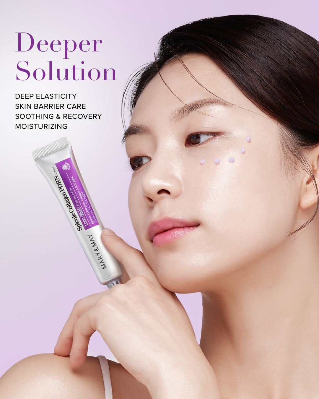 Mary&May – Spicule Collagen PDRN Cream