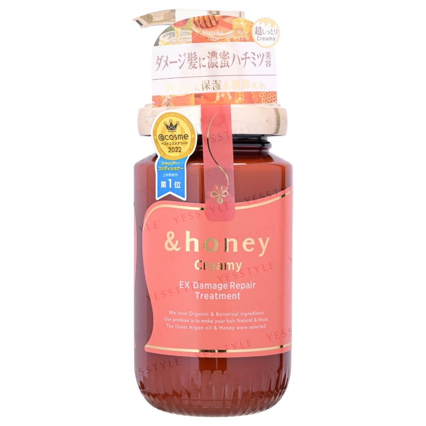 &Honey Creamy EX Damage Repair Hair Treatment 2.0