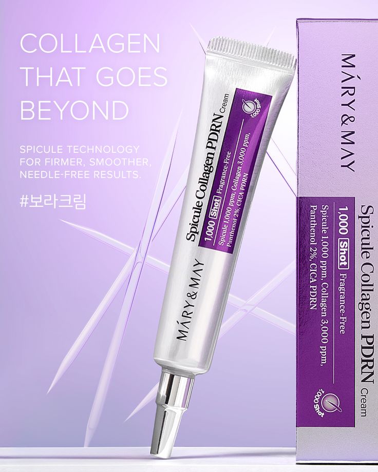 Mary&May – Spicule Collagen PDRN Cream