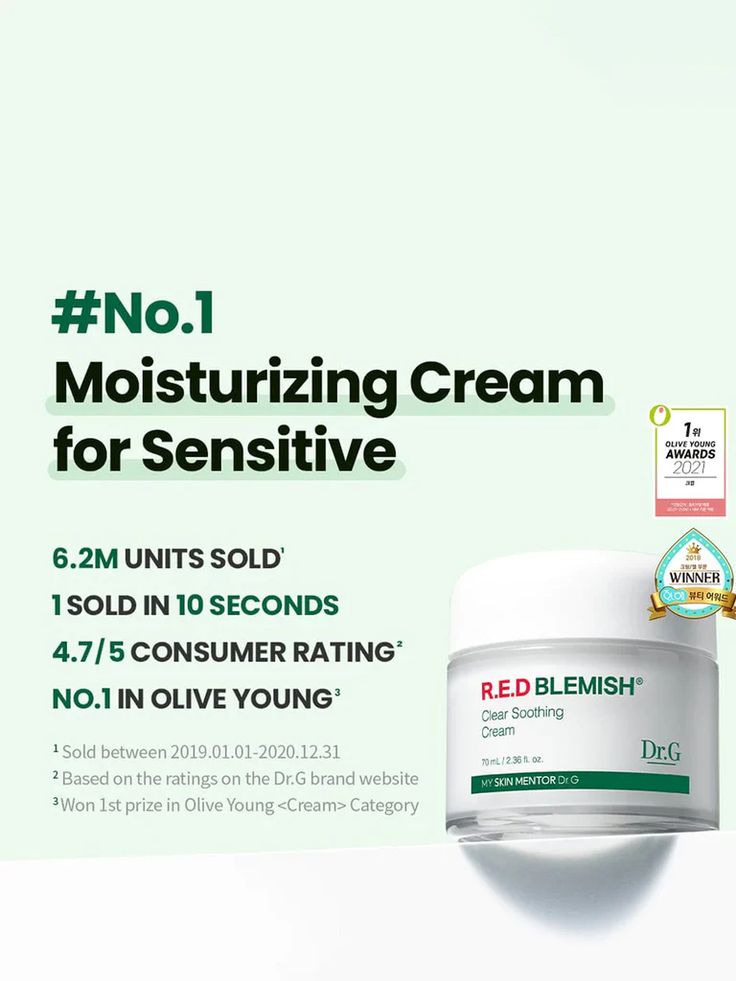Dr.G R.E.D Blemish Clear Soothing Cream | Calming Moisturizer for Acne-Prone & Sensitive Skin (70ml)