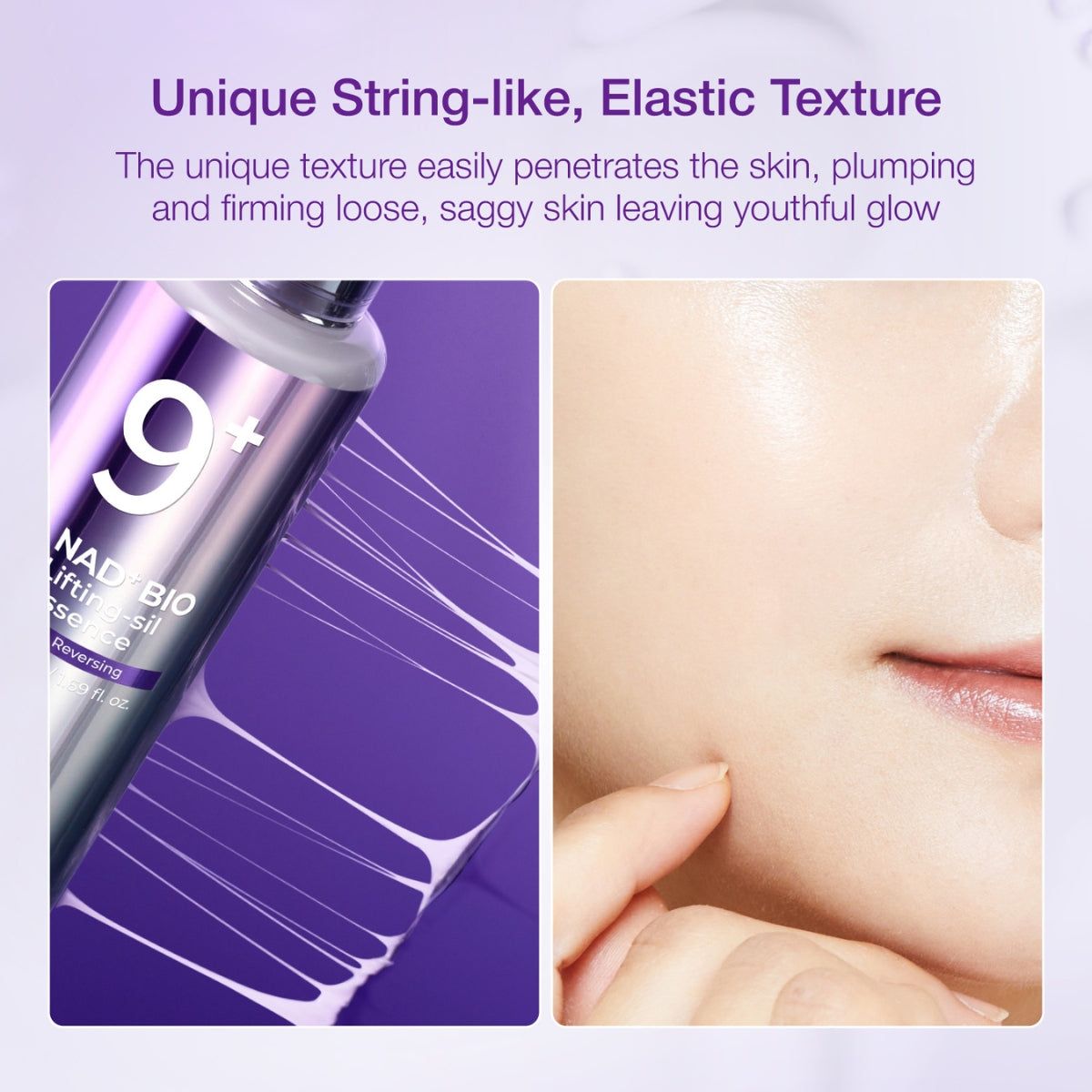 Numbuzin No.9 NAD Bio Lifting-sil Essence (50ml)