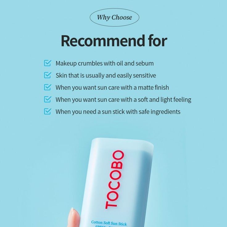TOCOBO – Cotton Soft Sun Stick SPF 50+ PA++++