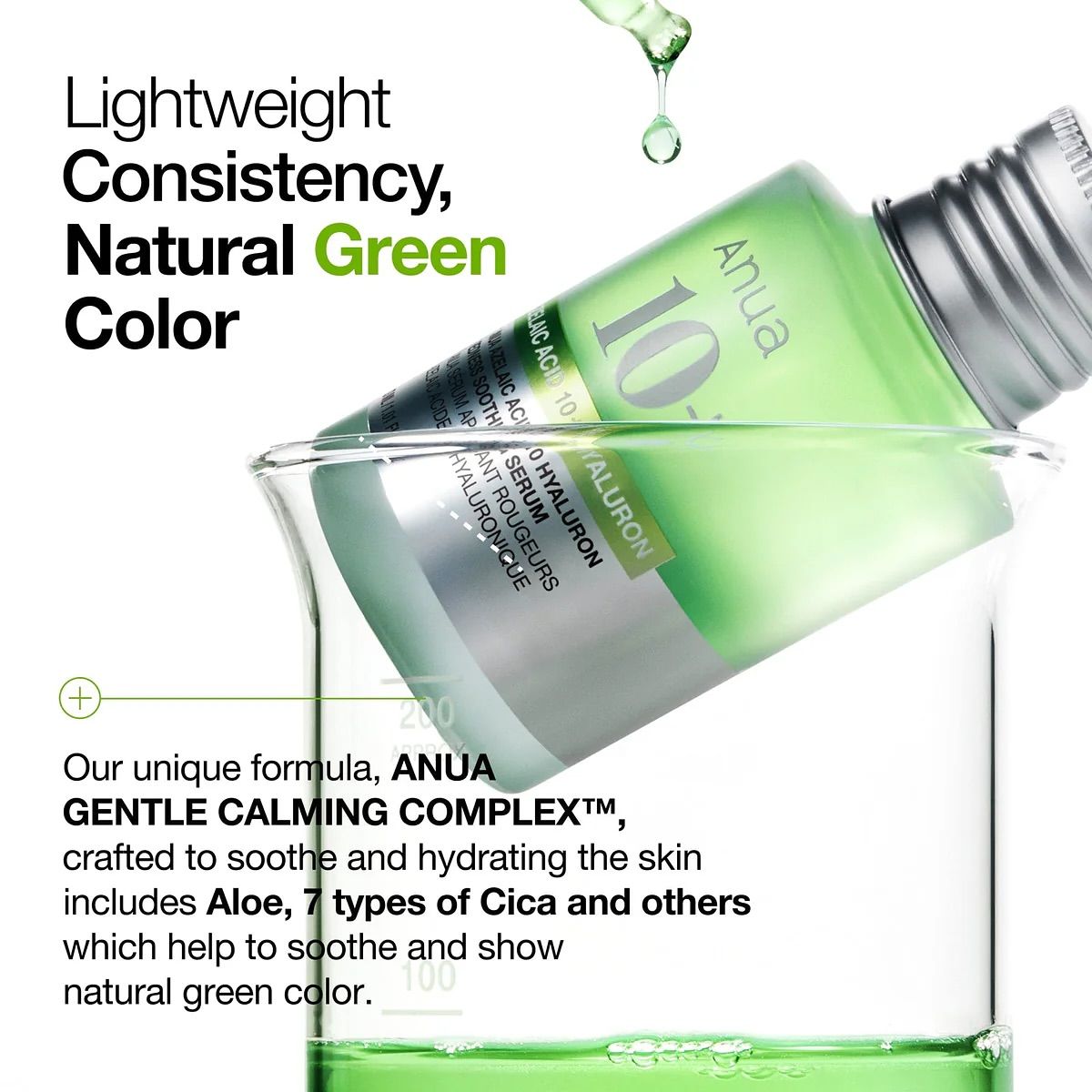 Anua – Azelaic Acid 10 Hyaluron Redness Soothing Serum (30ml)