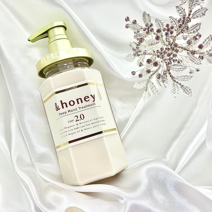 &Honey Deep Moist Hair Treatment 2.0