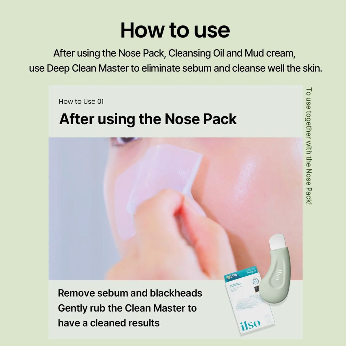 ilso - Natural Mild Clear Nose Pack